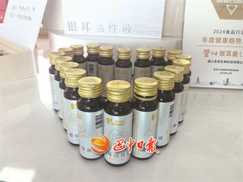 一朵銀耳開出百億級產(chǎn)業(yè) 巴中市銀耳產(chǎn)業(yè)以生物科技攀高逐強